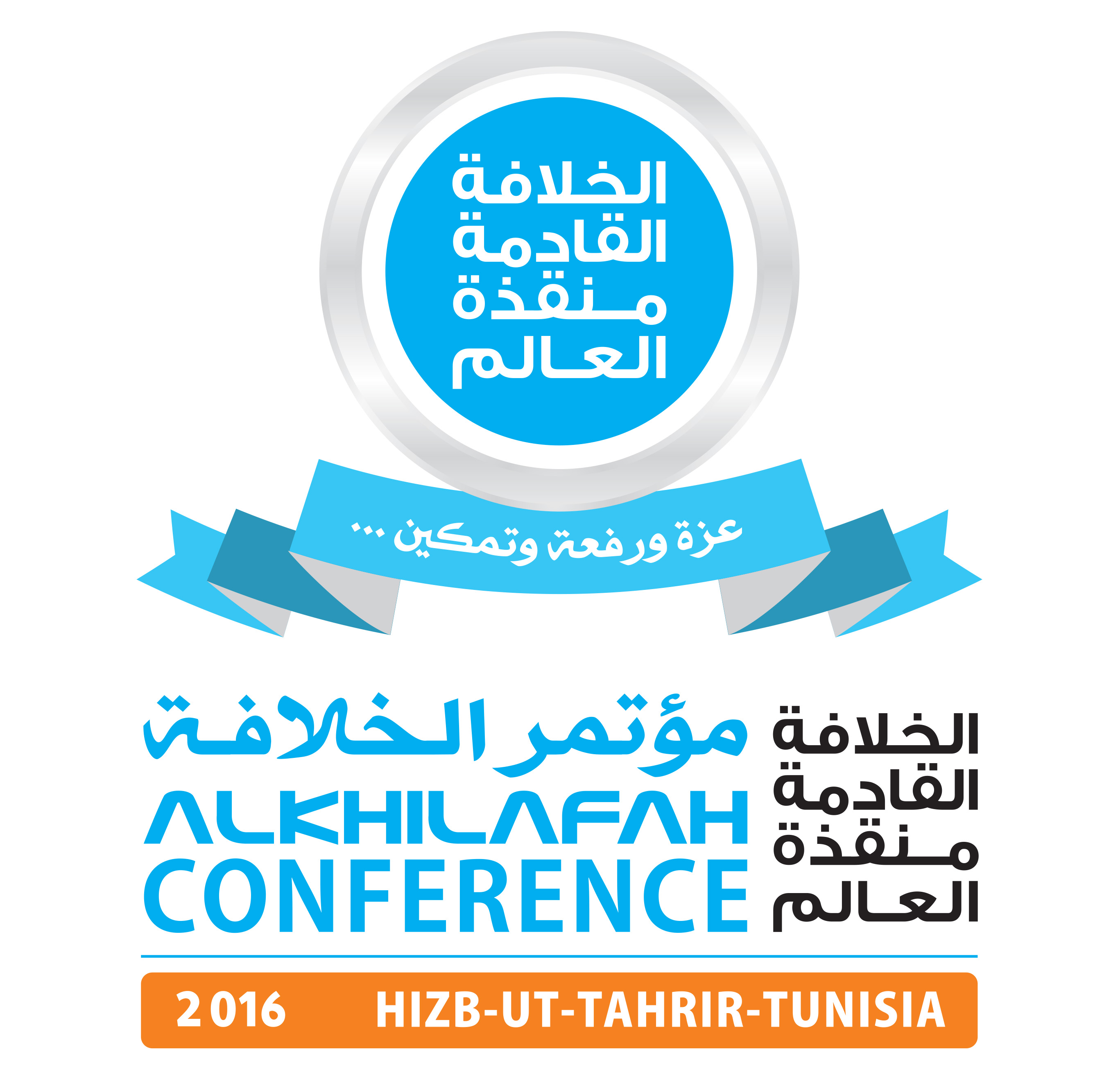 Click to enlarge image 2016_06_04_TNS_CNFR_Logo_2.jpg Click to enlarge image 2016_06_04_TNS_CNFR_Logo_2.jpg