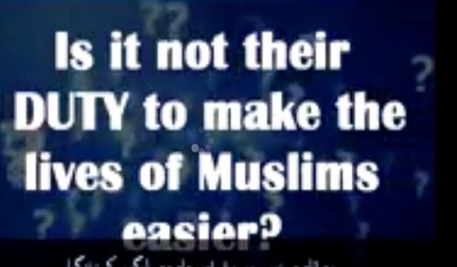 WS-CMO: The Muslims of Pakistan in Ramadan