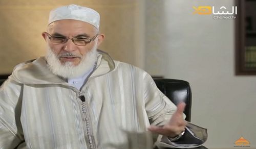 Minbar Ummah:  Sheikh Mohammed Abbadi Chairperson of Al Adl wal Ihsan "It is not permissible for Muslims to remain three nights without Khilafah