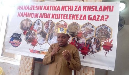 Hizb ut Tahrir/ Tanzania Conducts Duaa and Picketing  Demanding Ummah Not to Abandon Gaza