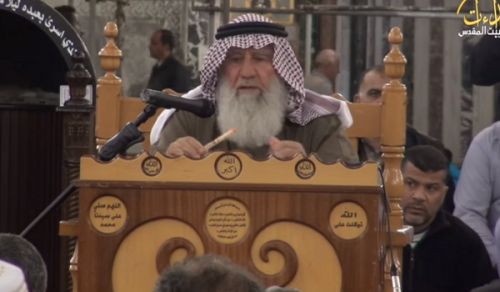 Palestine: Al Aqsa Lecture, &quot;Khilafah Anniversary of its Destruction... Hope Rises for its Establishment!&quot;