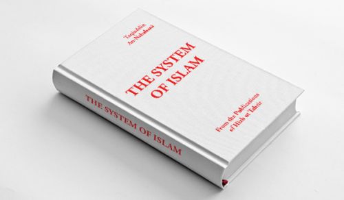 Updated The System of Islam    by Taqiuddin an-Nabahani   Hizb ut Tahrir   1423 AH - 2002 CE