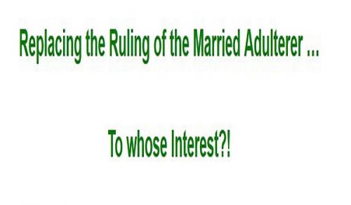 Wilayah Sudan: Ummah Issues Forum