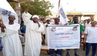 Hizb ut Tahrir / Wilayah Sudan Organizes a Political Address in Khartoum
