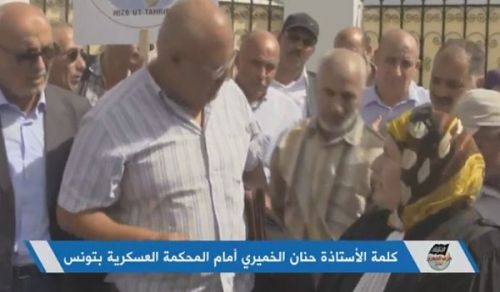 Wilayah Tunisia: Statement by Ms. Hanan Khemiri in front of Military Court