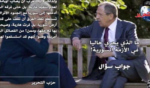 Central Media Office: Summary of Hizb ut Tahrir from across the World 09/2016 CE