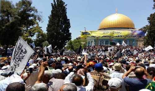 Masjid Al Aqsa: Activities of Fourth Jumaa in the Blessed Month of Ramadan 1437 AH
