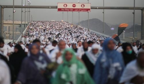 Penalty for “Hojiziyarat”