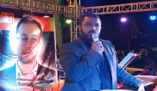 Palestine: "We Did not Give You Justice Oh Muhammad al-Faqih! We Did not Give You Justice People of Ash Sham & Iraq! "