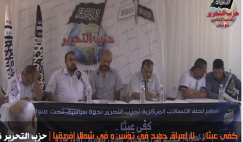 Tunisia: Political Forum  &quot;Enough Meddling ... No new Iraq in Tunisia or North Africa&quot;