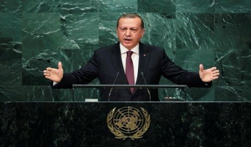 Erdogan&#039;s UN Speech Shook Social Media
